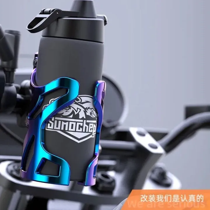 Motorcycle%20Water%20Bottle%20Cage%20Bicycle%20Water%20Cup%20Holder%20Scooter%20Universal%20Water%20Bottle%20Drink%20Bracket%20Bumper%20Fitting%20and%20Fixture%20-%20Image%202