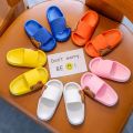 Baby Toddler Kids Slippers Slip-On Cartoon Bear Cute Home Bath Sandals Boys Girls Beach Summer Slides Children Lightweight Shoes.
