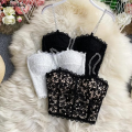 Chain Strap Front Design Padded Camisole Top With Elastic Back line. 