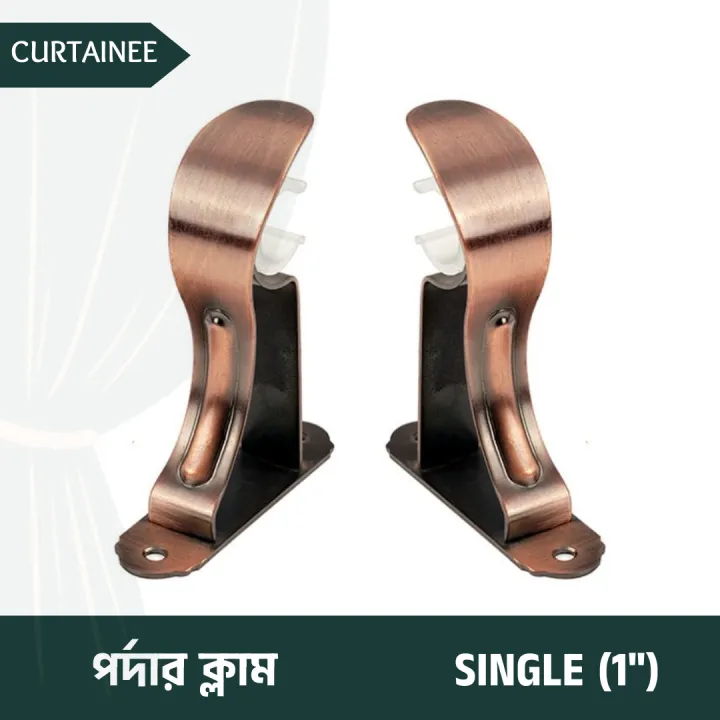 1%20pc%20Single%20Curtain%20Pipe%20holder%20Side%20Clump%20for%201%20inch%20pipe%20-%20Image%205