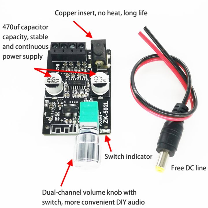 Bluetooth%205.0%20Wireless%20Audio%20Digital%20Power%20Amplifier%20Stereo%20Board%2050Wx2%20Bluetooth%20Amp%20Amplificador%20ZK-502L%20-%20Image%206