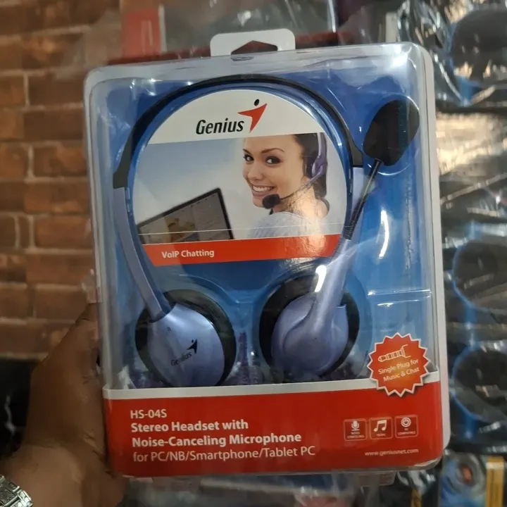 Genius%20HS-04S%20Headset%20PC/%20Best%20call%20center%20headphones%20-%20Image%202