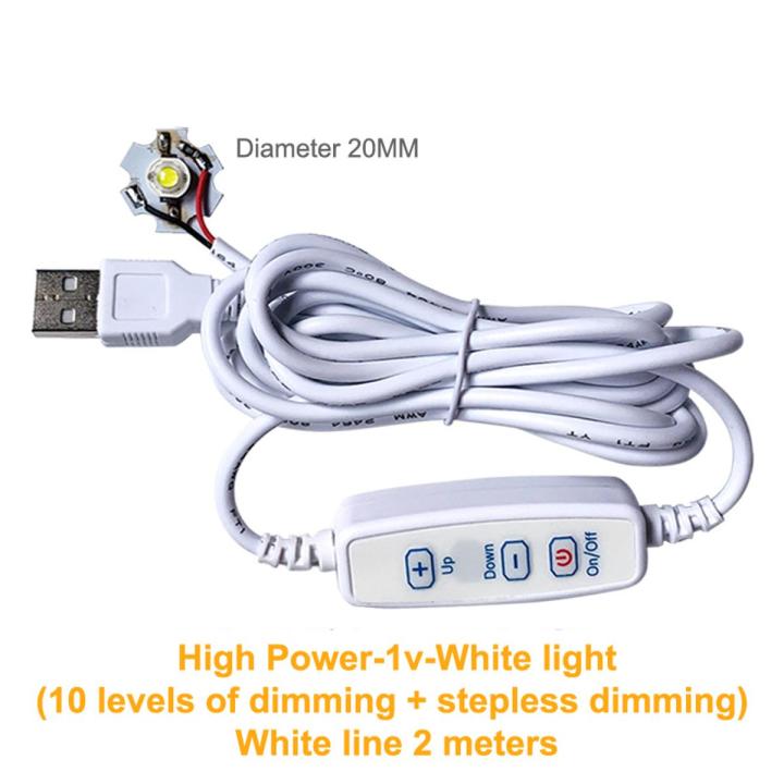 DC 5V Dimmable LED Chips SMD LED Lamp DIY Light Adjustable LED Bulb USB Dimmer