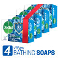 Dettol Soap Cool Quad Pack (75gm X 4), Bathing Bar Soaps with Crispy Menthol. 
