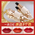 zkyo queen scepter tricolor lipstick matte matte lipstick lipstick lipstick set lipstick makeup. 