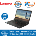 Daraz like new - Lenovo ThinkPad T470s Intel Core i7-6600U 8GB DDR4 RAM 256GB SSD 14 FHD Display (Pre Owned Certified). 