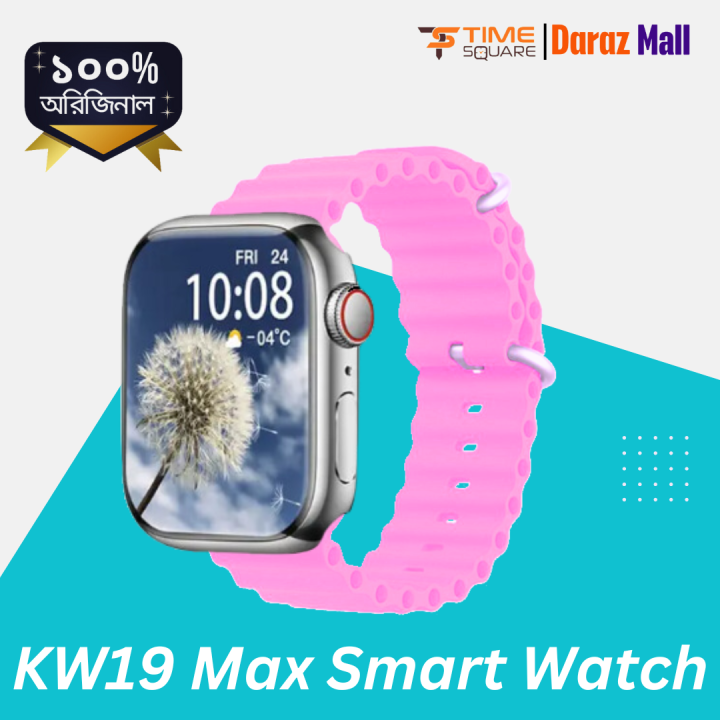 KW19%20max%20.5D%20Curve%20Infinity%20Full%20HD%20IPS%20Display%20multicoloured%20double%20strap%20apple%20watch%20Series%209%20watch%20for%20men%20women%20children%20-%20Image%203