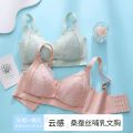New Nursing Bra Wireless Thin Bra Push up and Anti-Sagging Maternity Underwear Postpartum Feeding for Pregnancy. 