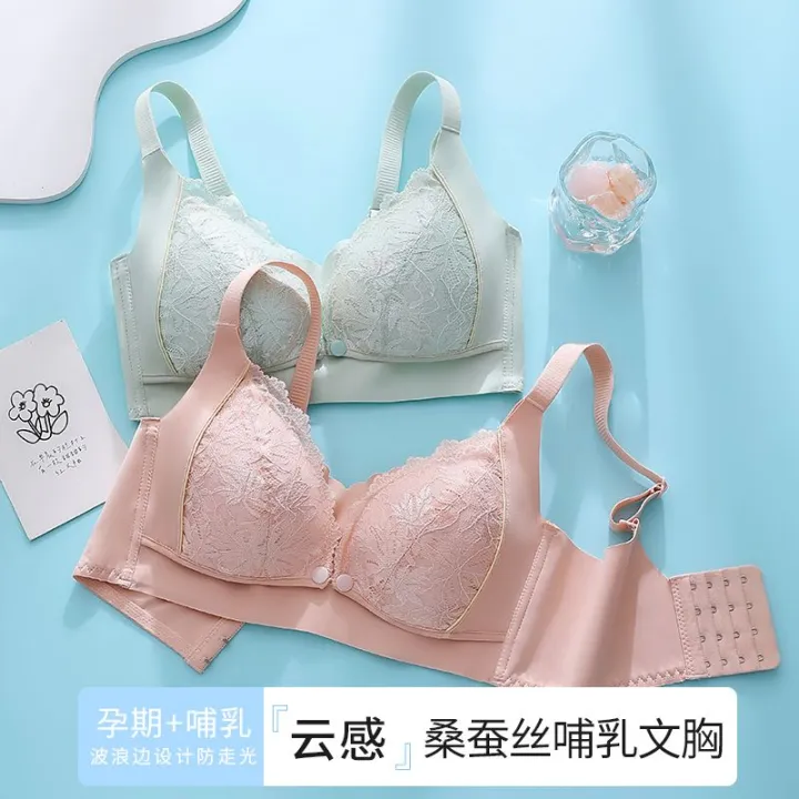 New%20Nursing%20Bra%20Wireless%20Thin%20Bra%20Push%20up%20and%20Anti-Sagging%20Maternity%20Underwear%20Postpartum%20Feeding%20for%20Pregnancy%20-%20Image%207
