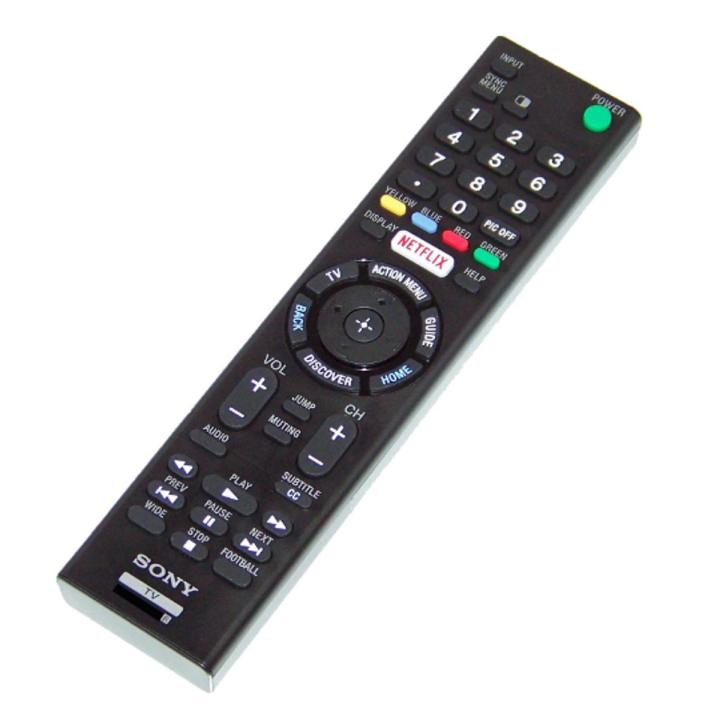 Sony Smart TV Remote With NetFlix & Youtube Button