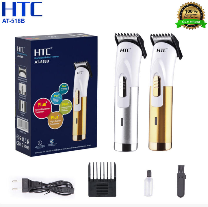 HTC%20AT-518B%20Rechargeable%20Hair%20Trimmer%20For%20Men%20-%20Image%2010
