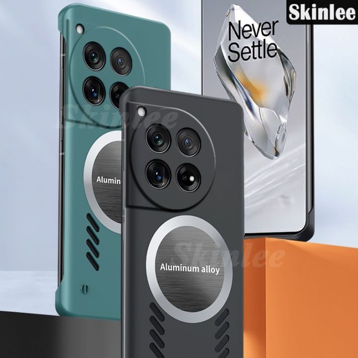 Phone%20case%20For%20OnePlus%2012R%20Back%20cover%20Thin%20Frameless%20Case%20Clear%20Matte%20Rimless%20Adsorb%20Ring%20Holder%20Radiating%20Cover%20For%20OnePlus%2012R%20Cover%20cases%20-%20Image%205