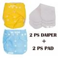 Washable Baby Cloth 1Pcs Diaper and 2Pcs Pad Multicolor-3Pcs/Set. 