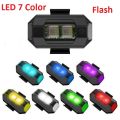 7-Color LED Bike Light - Lightweight, Universal Plug, USB Rechargeable Cycling Safety Flashlight.