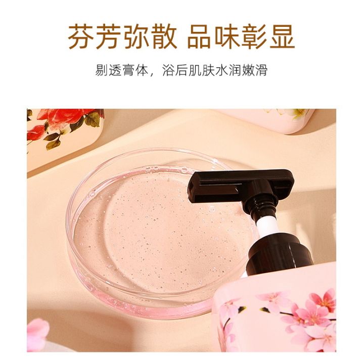 Han%20Boli%20Shampoo,%20Nourishing%20Smoothing%20Floral%20Shampoo,%20Conditioner,%20Shower%20Gel,%20Oil-Clearing,%20Refreshing%20Fragrance%20500ml%20-%20Image%204