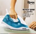 Vision Light Weight Electric Iron 1000W with Overheat Protection VIS-DEI-009 Blue.