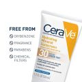 CeraVe Hydrating Mineral Sunscreen SPF30 with Sheer Tint 50ml. 
