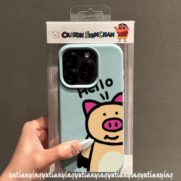 Luxury%20Leather%20Texture%20Skin%20Feel%20Case%20Compatible%20for%20IPhone%2011%2015%2016%2013%2014%2012%20Pro%20Max%2015%2016%2014%20Plus%20XR%20XS%20X%20Max%20Fashion%20Lovely%20Hello%20Cartoon%20Pig%20Soft%20Cover%20-%20Image%207