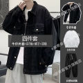 Four Piece Set】insFall Denim Jacket Men's Fashion Hong Kong Style Retro Loose High-Grade Jacket Korean Fashion. 