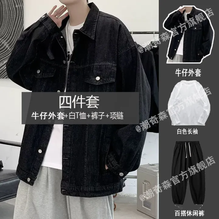 Four%20Piece%20Set%E3%80%91insFall%20Denim%20Jacket%20Men's%20Fashion%20Hong%20Kong%20Style%20Retro%20Loose%20High-Grade%20Jacket%20Korean%20Fashion%20-%20Image%209