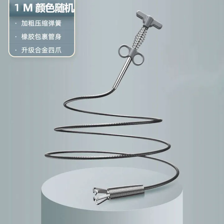 The%20magic%20tool%20for%20unblocking%20pipes%20in%20connecting%20sewers,%20toilets,%20floor%20drains,%20washing%20basins,%20clogging,%20cleaning,%20and%20clamping%20kitchen%20clips%20-%20Image%203