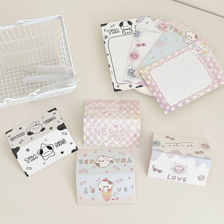 Cute Cartoon Puppy Paper Card Head Card Back Packing Material DIY Gift Photocard Packaging With OPP Bag Office School Supplies