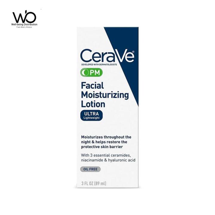 Cerave PM Facial Moisturizing Lotion Oil-Free 89ml