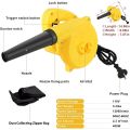 Air Blower Cleaner 2 in 1 Dust Cleaning Machine (Blowing or Collecting). 