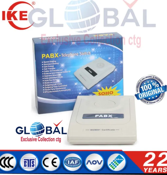 IKE%20PABX%20TC-108,%201%20Lin%20in%208Ext%20.PABX%20Intercom%20System%20-%20Image%203