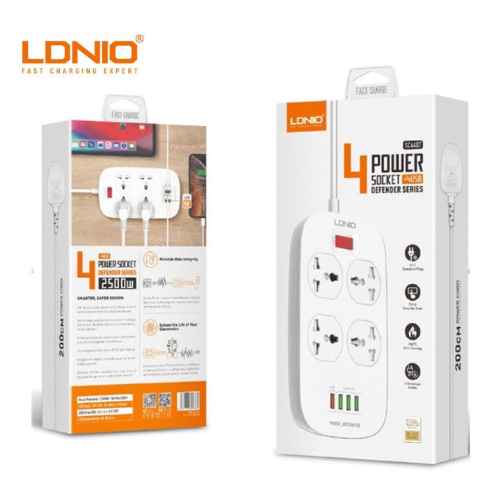 LDNIO SC4407 POWER STRIP 2 METER EXTENSION CORD WITH 4 POWER SOCKET UK/UERO/US 2500W AND 3 USB PORT + 1 QC3.0 USB PORT