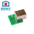 Adapter Board USB-DIP Socket Direct Connection B-Type Square Interface Cable for Printer Connection.