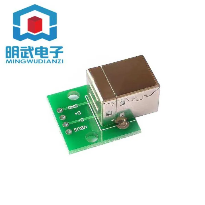 Adapter%20Board%20USB-DIP%20Socket%20Direct%20Connection%20B-Type%20Square%20Interface%20Cable%20for%20Printer%20Connection%20-%20Image%202