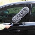 360° Microfiber Duster High Quality for Car, Bike or Home use high quality. 