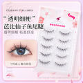 Natural Simulated Thai little Devil Artificial Eyelashes transparent stalk comic fairy eyelashes lower eyelashes. 