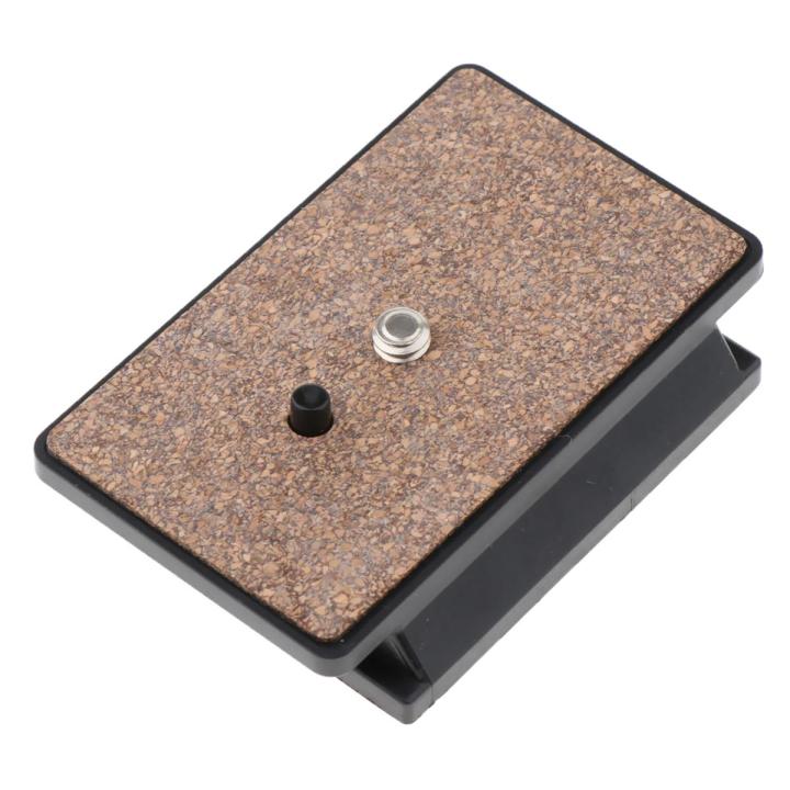 Camera Quick Release Tripod Head for YUNTENG VCT-691, with