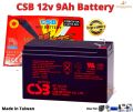 Csb 12V 9Ah Battery Lead Acid Battery-Riccolling Lead Acid Battery. 