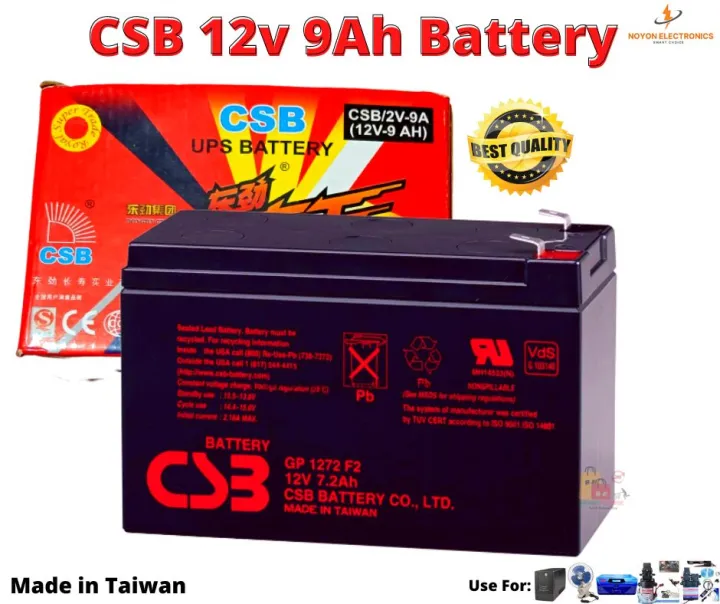 Csb%2012V%209Ah%20Battery%20Lead%20Acid%20Battery-Riccolling%20Lead%20Acid%20Battery%20-%20Image%202