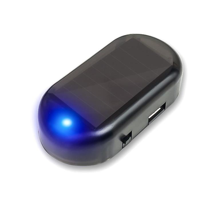 Car%20Security%20Light%20Solar%20Powered%20Simulated%20Dummy%20Alarm%20Wireless%20Warning%20Anti-Theft%20Caution%20Lamp%20LED%20Flashing%20Imitation%20-%20Image%205