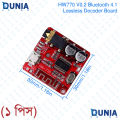 Audio Receiver Module HW770 V0.2, MP3 Bluetooth 4.1 Lossless Decoder Board Car Speaker Amplifier Board Stereo Board Stereo Channel Output Precise incisions and interfaces. 