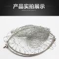 Stainless Steel Dip Net Solid Net Head Net Set Telescopic Rod Deepening Net Pocket Operation Fishnet Telescopic Positioning. 