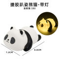 Panda Silicone Night Light, Patting Light, Elephant Baby Panda - for Room Decor, Gift for Child.