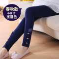 Girls' Cotton Fleece-Lined Leggings Spring and Autumn Sports Casual Pants2022New Medium and Large Children Slim-Fitting Loose plus Thick Pants. 