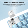 FURYCUBE 104 Keys Russian English Mechanical Keyboard ZT104 Wired Silent Switch Keyboard Hot Swap Type-C USB For Gamer PC Laptop.