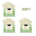Sdotter 300/500pcs Portable Facial Oil-Absorbing Papers Oil Blotting Sheets Oil Control Face Skin Care Tools for Men and Women G. 