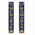 2024 Ramadan EID Mubarak Door Decoration Muslim Ramadan Porch Banner for Home Hanging Islamic Eid Festival Party Decor Supplies.