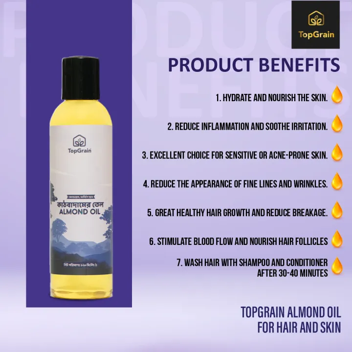 TopGrain%20Almond%20Oil%20for%20Hair%20and%20Skin-120%20ML%20-%20Image%202