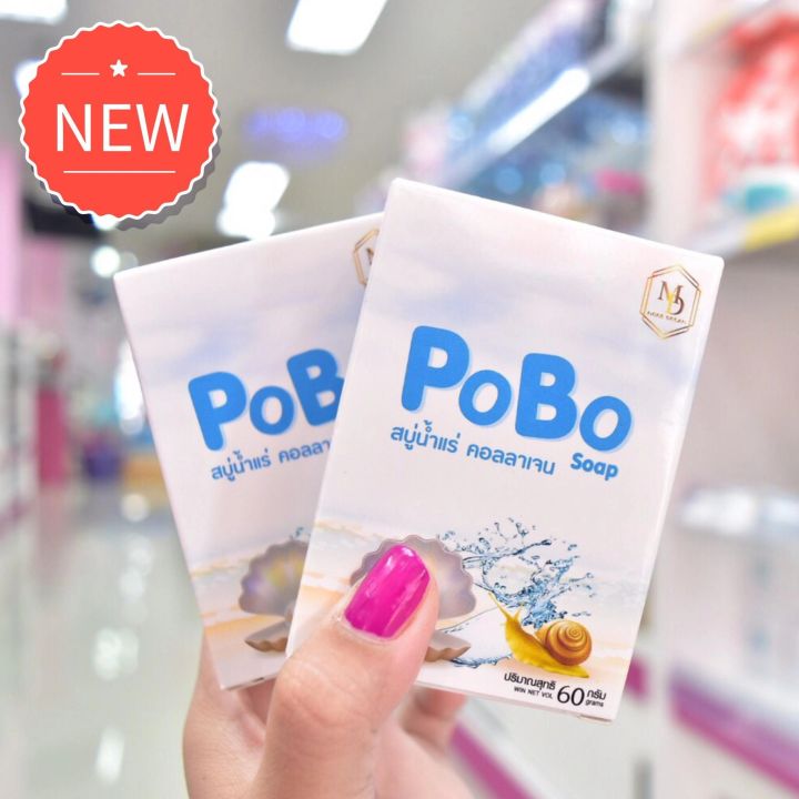 Pobo Soap Snail Collagen Foaming Soap 60G (Made In Thailand) | Daraz.com.bd