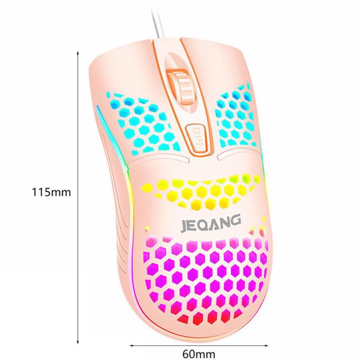 JEQANG G-102 Hole Honeycomb Hollow Gaming Mouse LED Mouse Wired Mouse Lightweight Mic Office Game Mouse