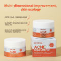Acne Treatment Cream Anti Acne Face Cream Pimple Removal Spots Oil Control Shrink Pores Moisturizing Skin Care Cream. 