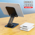 360 degree rotating metal aluminum alloy desktop for heat dissipation folding portable tablet phone stand.
